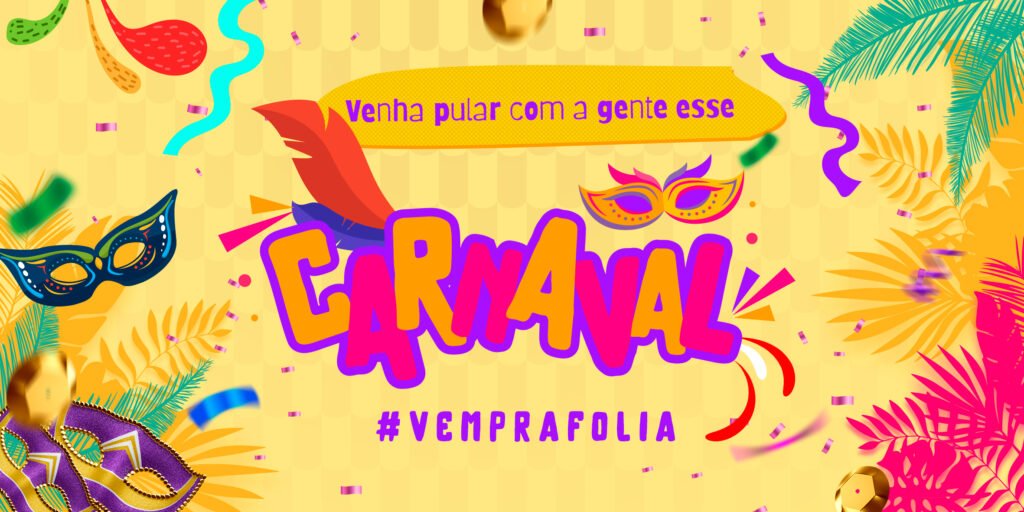 Como decorar loja para o Carnaval